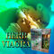 Herb Viagra Erection Help Pills 1 Box 100 Pills To Prevent Erection