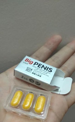 USA Big Penis Żółty Ziołowy Sex Pigułki Dłuższe Twardsze Skuteczne Rock Hard Dick Pigułki Powiększanie Penisa 12 Pigułek / Pudełko